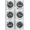 1361  Lot of 6 Saskatoon Trade Dollars including 1978 Ox and Cart, 1979 Paddle Wheeler, 1980 Car, 1980 BiPl