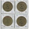 Image 1 : Lot of 4 different 1966 Saskatoon Trade Dollar varieties. Includes Types I, 2, 3 and 4. BU.