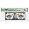 Image 1 : Central Bank of China. 1945. Front Specimen Note