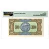 Image 2 : Bank of Taiwan, 1947  "Top Pop" Issue Banknote