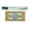Image 2 : Bank of Taiwan, 1947 Issue Banknote