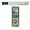 Image 2 : Bank of Taiwan. 1954. Issue Banknote