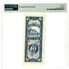 Image 2 : Bank of Taiwan - Kinmen Branch. 1950. Issue Banknote