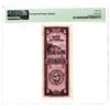 Image 2 : Bank of Taiwan - Kinmen Branch. 1955, The First of 3 Sequential High Grade Banknotes