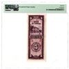 Image 2 : Bank of Taiwan - Kinmen Branch. 1955, The Second of 3 high Grade Sequential Banknotes