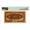Image 2 : Provincial Bank of Honan, 1923 Issue Banknote