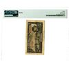 Image 2 : Canton Municipal Bank, 1933, Issue Banknote