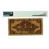Image 2 : Shanse Provincial Bank, 1930 Issued Banknote