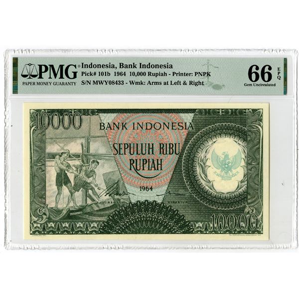 Bank Indonesia, 1964 Issue Banknote