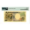Image 2 : Bank of Japan, ND (2000) Commemorative Banknote