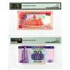 Image 2 : Macau and Malaysia, 1995-96 Issued Banknote Pair