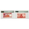 Image 2 : Bank Negara. ND (1976-95). Pair of Issued Banknotes
