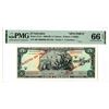 Image 1 : El Banco Central de Reserva de El Salvador, 1968-69 Specimen Banknote