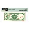 Image 2 : El Banco Central de Reserva de El Salvador, 1968-69 Specimen Banknote