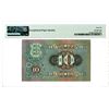 Image 2 : Bank of Estonia, 1937 Issue Banknote