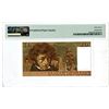 Image 2 : Banque de France, 1975 Issue Banknote