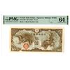 Image 1 : French Indo-China / Japanese Military WWII. ND (1942). Issue Banknote
