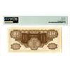 Image 2 : French Indo-China / Japanese Military WWII. ND (1942). Issue Banknote