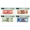 Image 2 : Bank of Guyana, ND (1989) Lot of 4 Specimen Banknotes