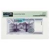 Image 2 : Magyar Nemzeti Bank. 1999. "Top Pop", High Grade Issued Note
