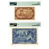 Image 2 : Banque de la Republique du Mali, 1960 Issued Banknote Pair