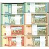 Image 1 : Mongol Bank. 2018-2019. Large Assortment of Uncirculated Banknotes and a Small Collection of Asian B