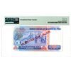 Image 2 : Banco Central de Reserva, 1988 "Top Pop" Specimen Banknote