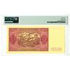 Image 2 : National Bank of Poland, 1948 Issue Banknote