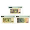 Image 2 : Qatar Central Bank, ND (1996) Issued Banknote Trio