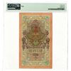 Image 2 : State Credit Note, 1903-1909 Issued Banknote