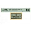 Image 1 : Treasury Small Change Note. ND (1915). 5 Kopeks High Grade Issue Banknote Pair