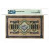 Image 2 : Government Credit Note, 1917 Issued Banknote