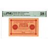 Image 1 : State Treasury Note, 1918 Issue Banknote