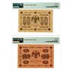 Image 2 : State Treasury Note, 1918 Issued Banknote Pair