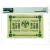 Image 2 : State Treasury Note. 1918. Issue Banknote