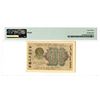 Image 2 : Currency Notes. 1919 (ND 1920). Issue Banknote