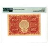 Image 2 : State Currency Note. 1922. Issue Banknote
