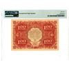 Image 2 : State Currency Note. 1922. Issue Banknote