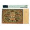 Image 2 : State Currency Notes. 1922. Issue Banknote
