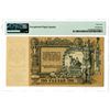 Image 2 : Government Bank. 1919 "Top Pop" Issue Banknote