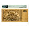Image 2 : Government Treasury Note, 1919. Issue Banknote
