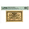 Image 1 : Government Bank of Chita. 1920. Issue Banknote