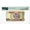 Image 2 : Bank of Scotland, 1995 Commemorative Banknote