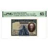 Image 1 : Banco de España. 1928 Issue Banknote.
