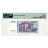 Image 2 : National Bank of Yugoslavia. 1994. Specimen Banknote