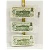 Image 2 : LOT OF 3 1973 $1 BANK OF CANADA BANKNOTES