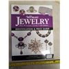 Image 1 : 311. Warman’s Jewellery Identification and Price Guide