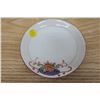 Image 4 : Teacup & Saucer - Japan Appears Hand Painted