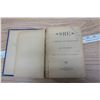 Image 9 : 4 Books - Lates 1800's