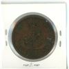 Image 2 : 1852 Bank of Upper Canada One Penny - Coin